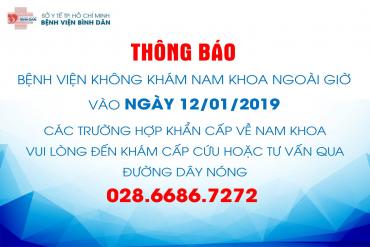 THÔNG BÁO KHÔNG KHÁM NGOÀI GIỜ NAM KHOA NGÀY 12/01/2019