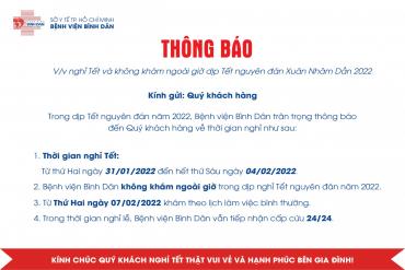 Thông báo về việc nghỉ Tết và không khám ngoài giờ Xuân Nhâm Dần 2022