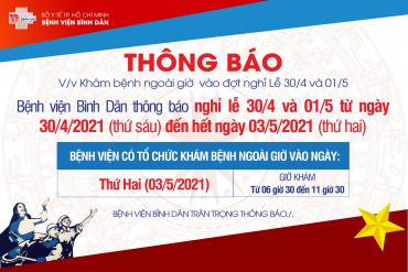 Thông báo Khám ngoài giờ vào dịp nghỉ lễ 30/4 và 1/5