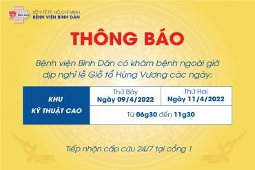 Thông báo khám bệnh ngoài giờ dịp nghỉ lễ Giỗ Tổ Hùng Vương năm 2022