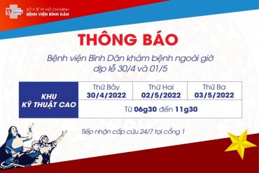 Thông báo khám bệnh ngoài giờ dịp lễ 30/4 và 01/5