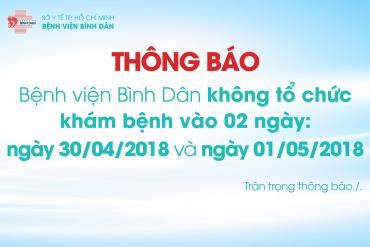 Thông báo nghỉ lễ 30/04 và 01/05