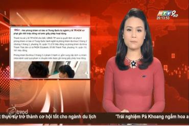 THỜI SỰ HTV9 - 11/12/2018 - CẢNH BÁO PHÒNG KHÁM CÓ YẾU TỐ NƯỚC NGOÀI VẼ BỆNH, VÒI TIỀN GÂY HẬU QUẢ NGHIÊM TRỌNG