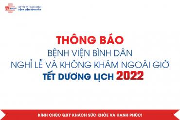 Thông báo Nghỉ lễ và không khám ngoài giờ Tết dương lịch năm 2022